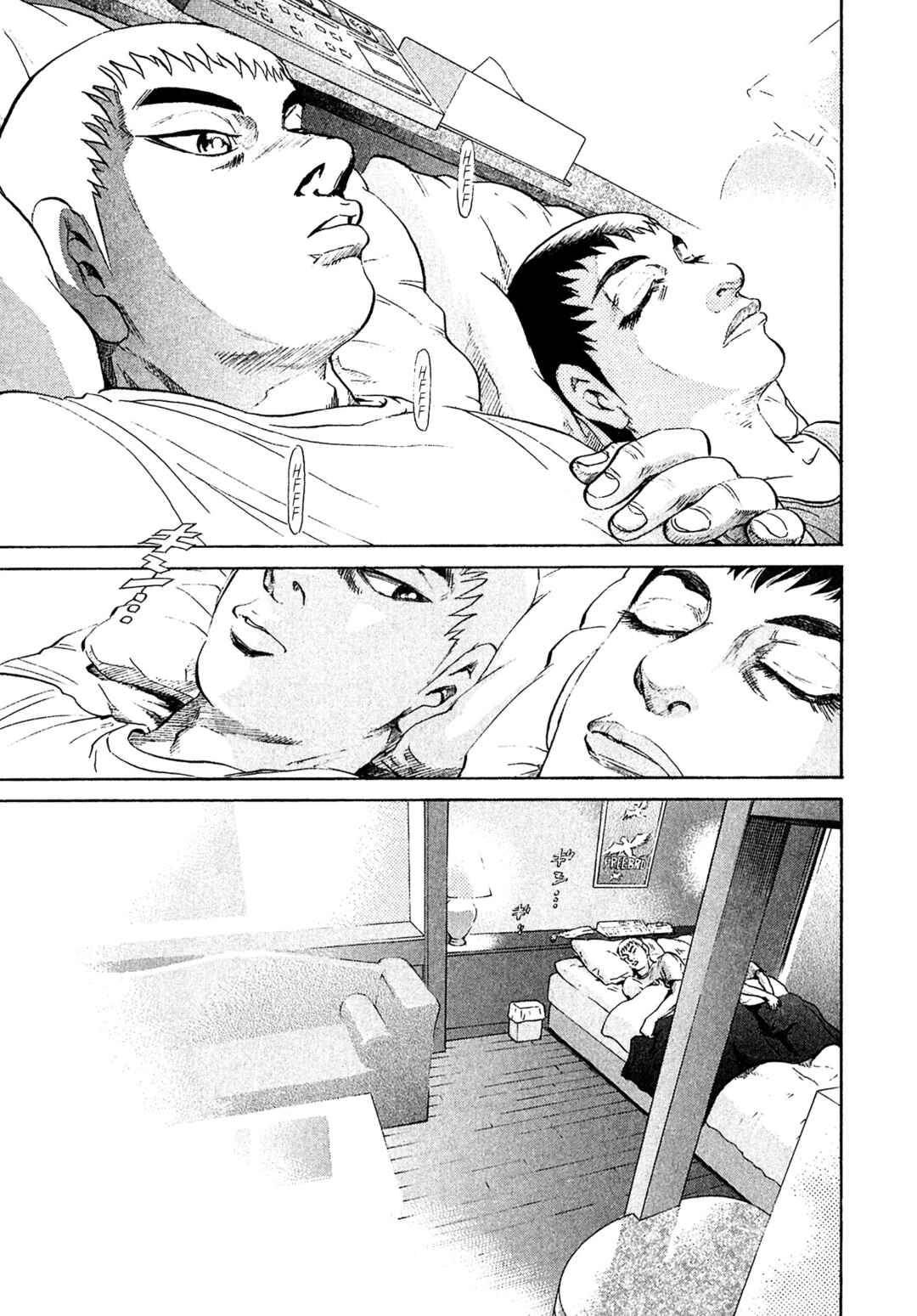 Page 22 Chapter 59 Kiichi VS