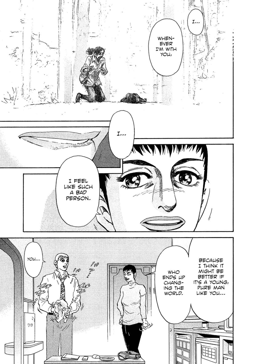 Page 6 Chapter 59 Kiichi VS