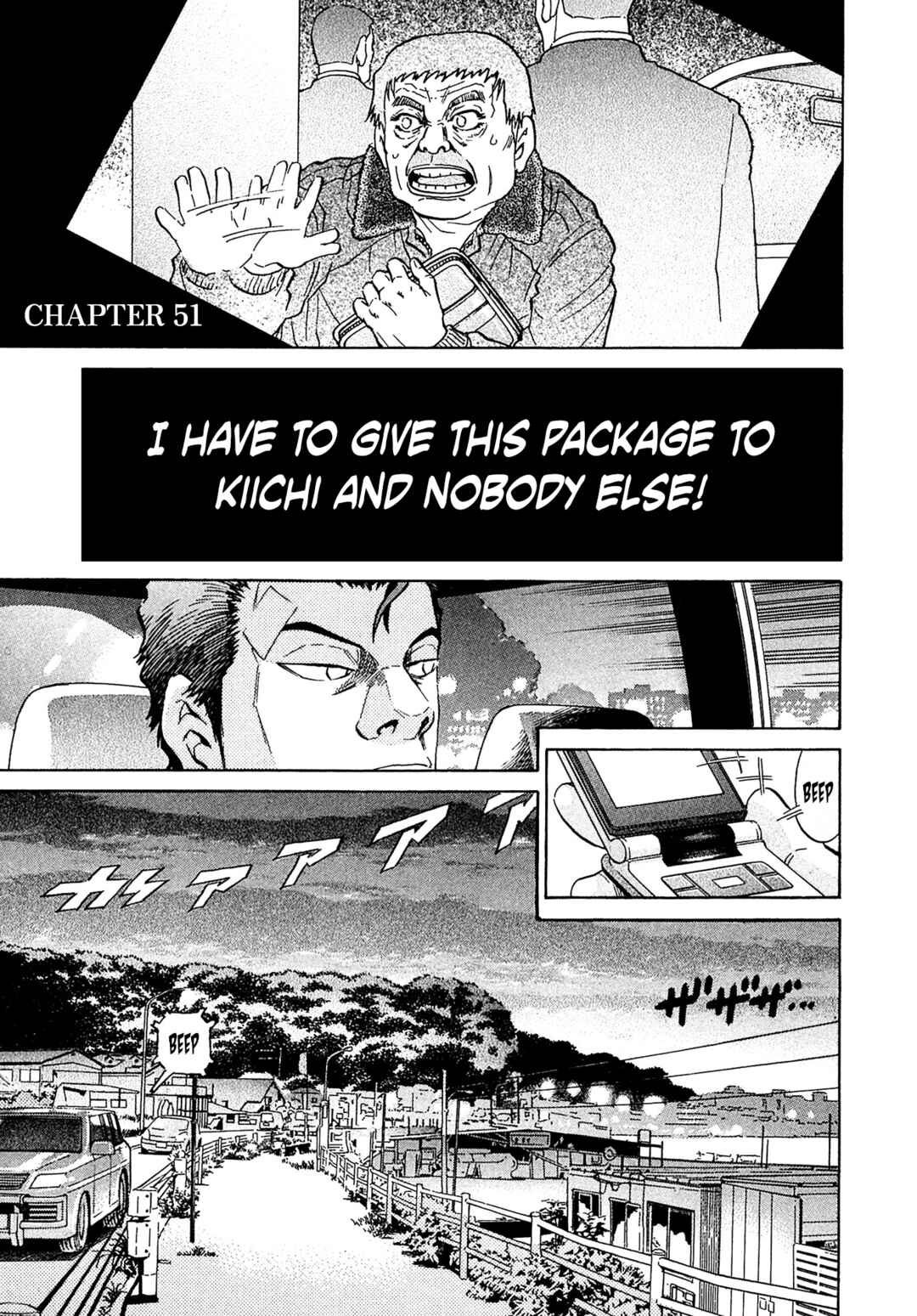 Page 1 Chapter 51 Kiichi VS