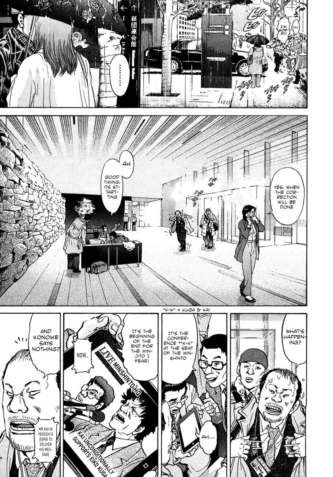 Page 14 Chapter 51 Kiichi VS