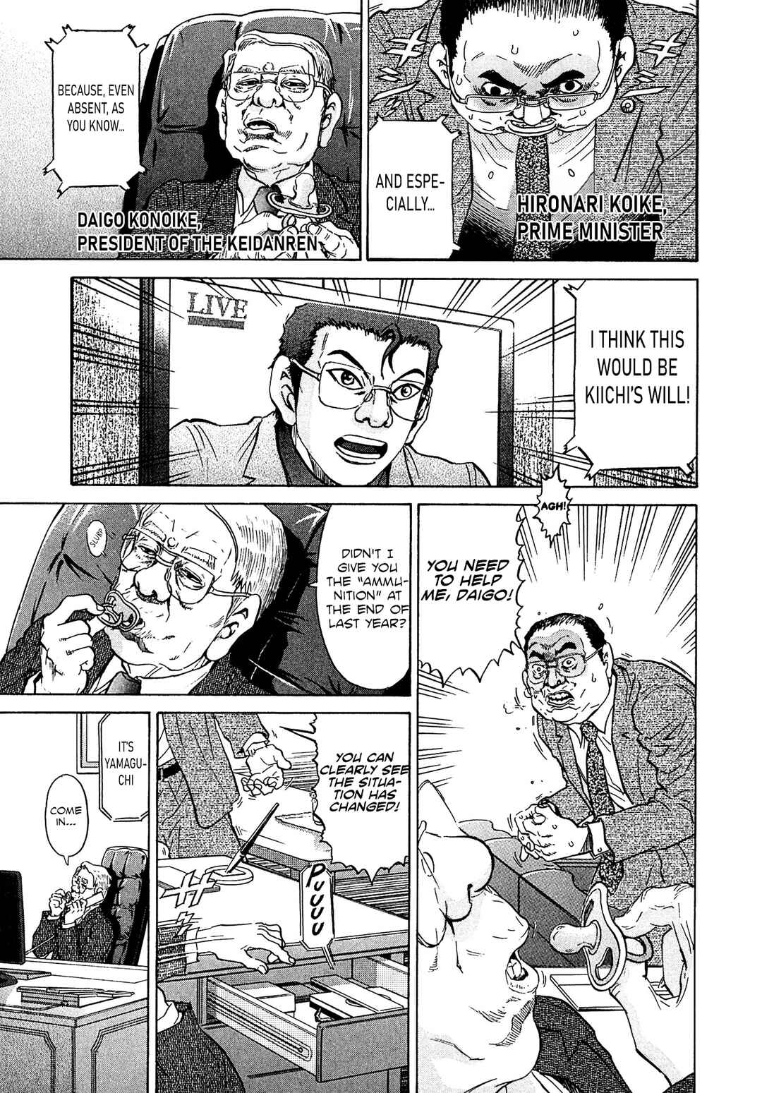 Page 16 Chapter 51 Kiichi VS