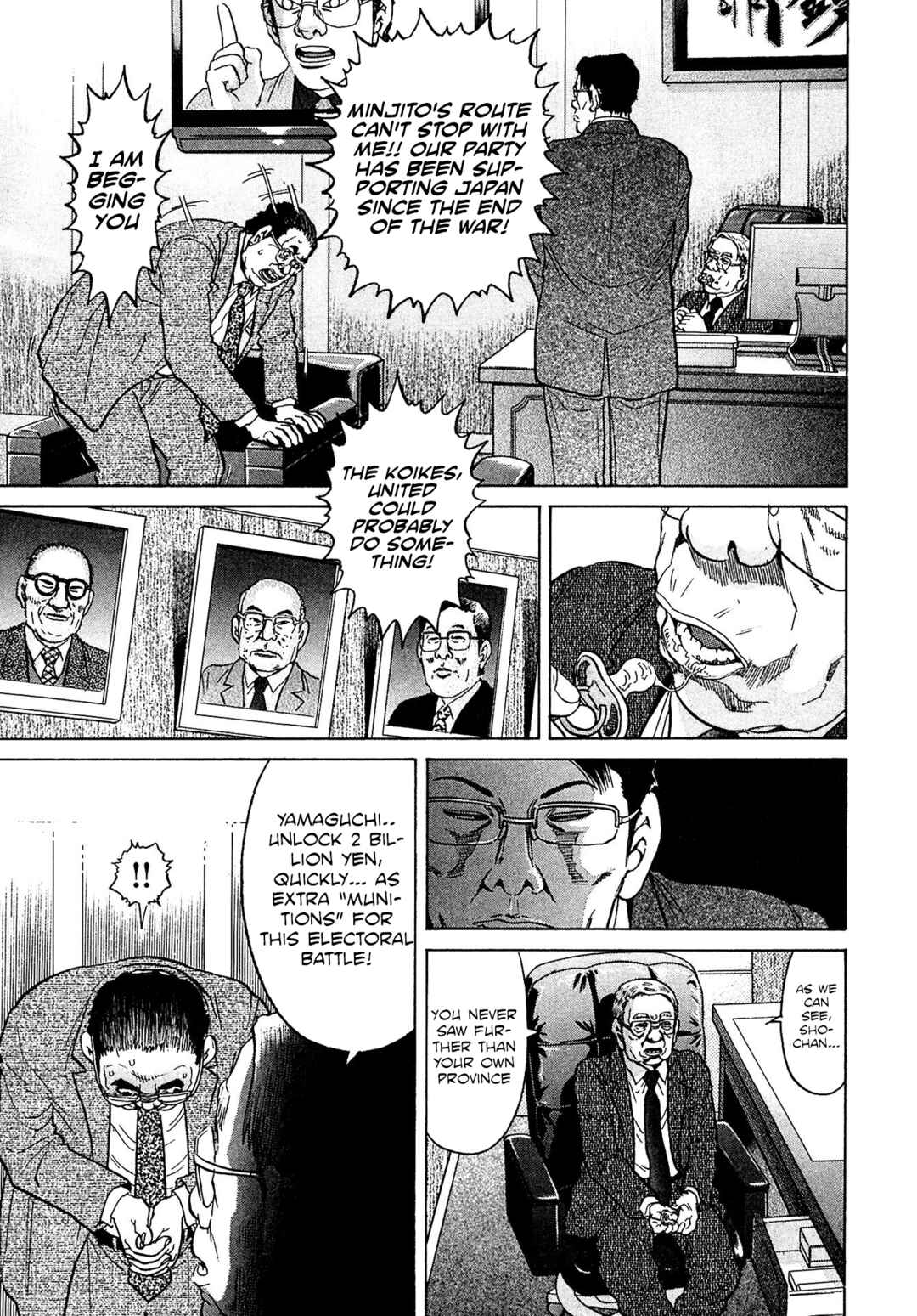 Page 18 Chapter 51 Kiichi VS