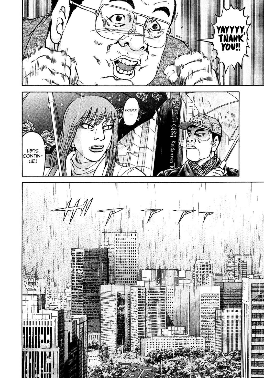 Page 19 Chapter 51 Kiichi VS