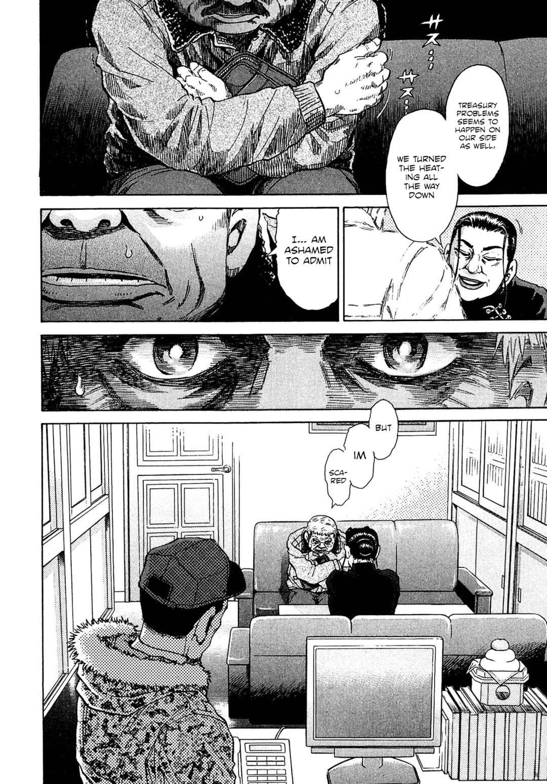 Page 4 Chapter 51 Kiichi VS