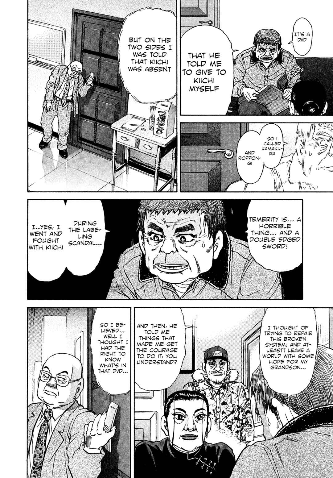 Page 6 Chapter 51 Kiichi VS