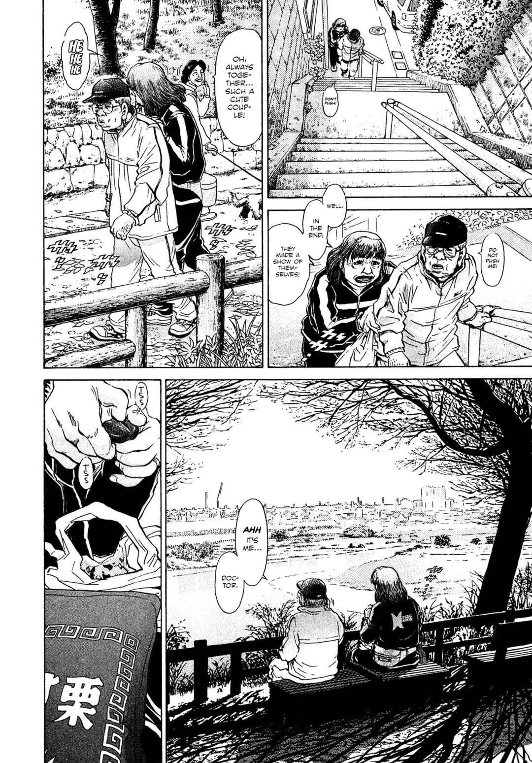 Page 10 Chapter 63 Kiichi VS
