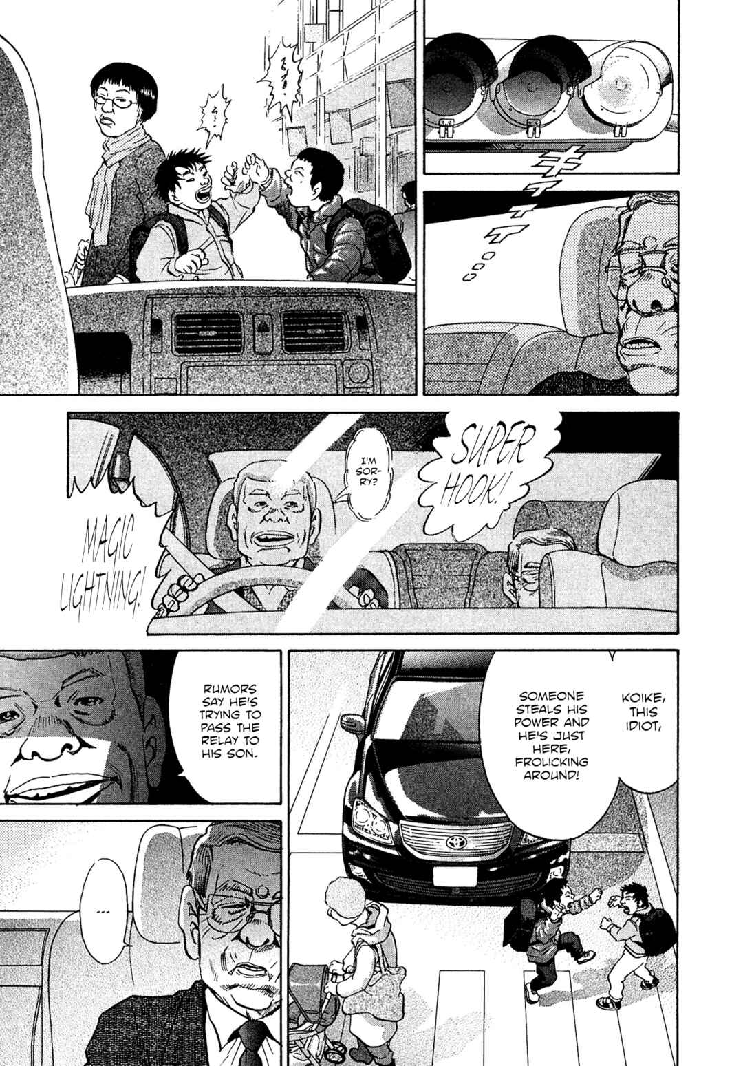Page 13 Chapter 63 Kiichi VS