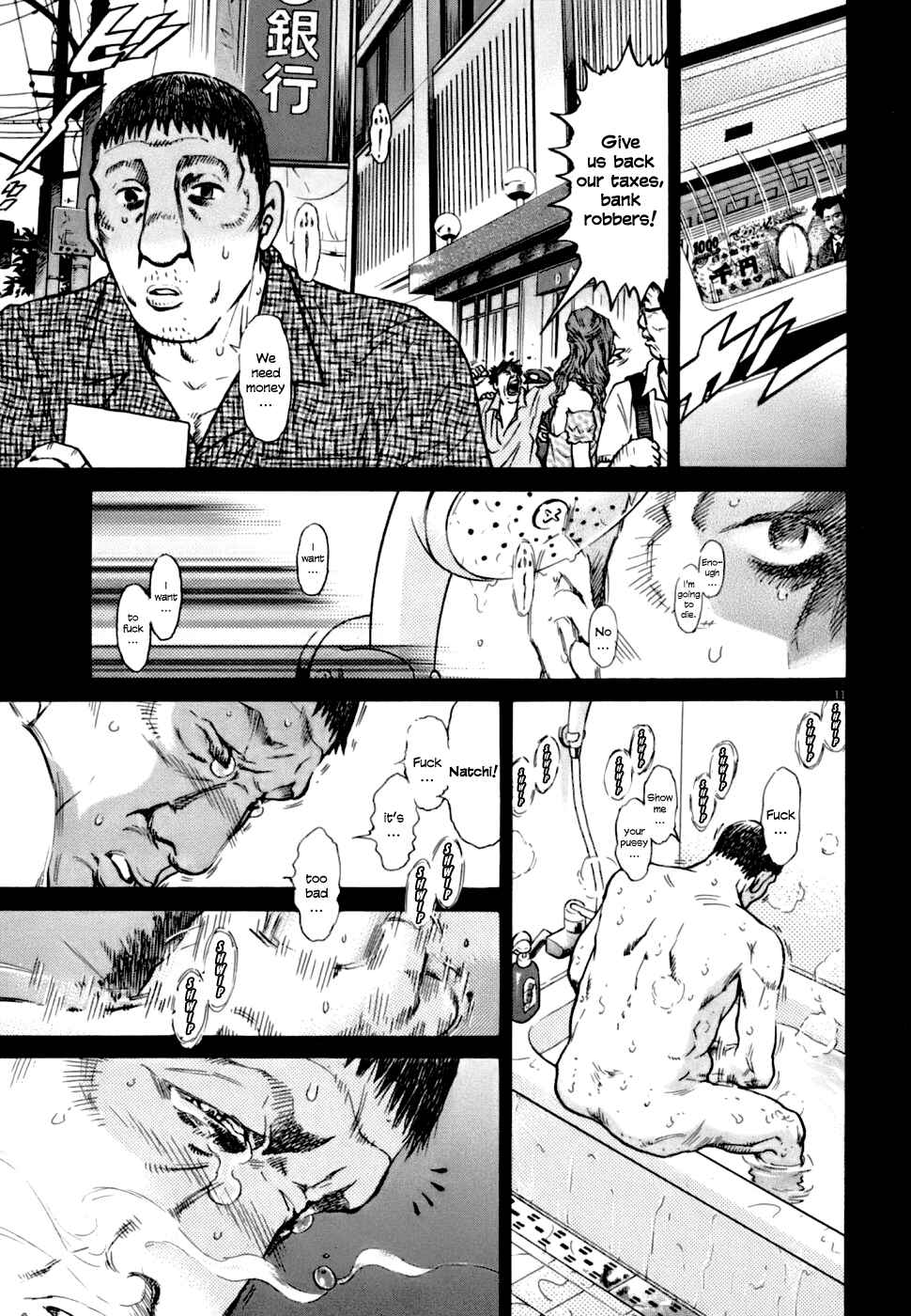 Page 11 Chapter 3 Kiichi VS