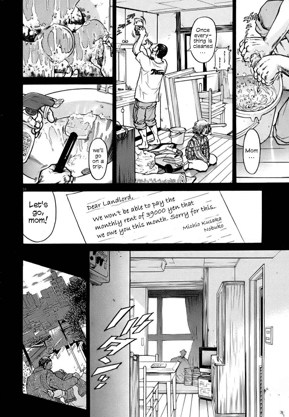 Page 18 Chapter 3 Kiichi VS