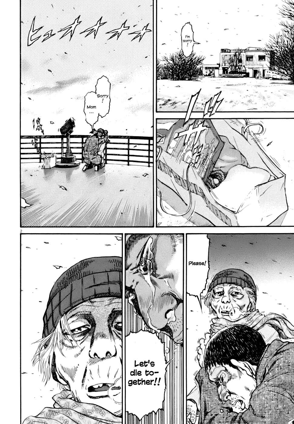 Page 2 Chapter 3 Kiichi VS