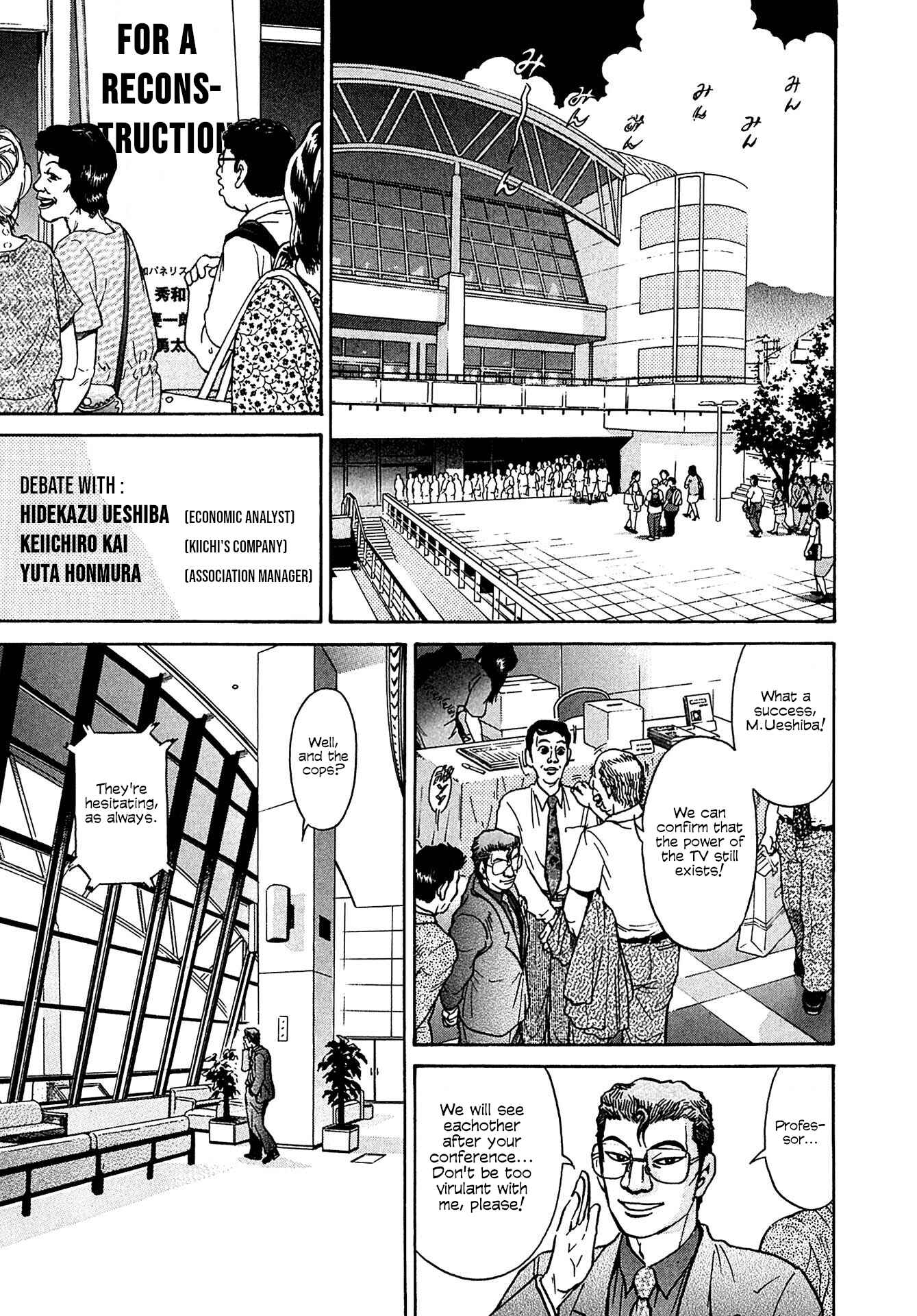 Page 11 Chapter 9 Kiichi VS