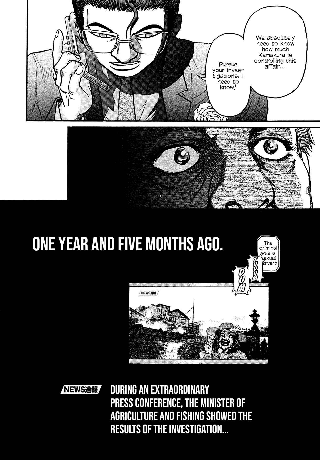 Page 14 Chapter 9 Kiichi VS