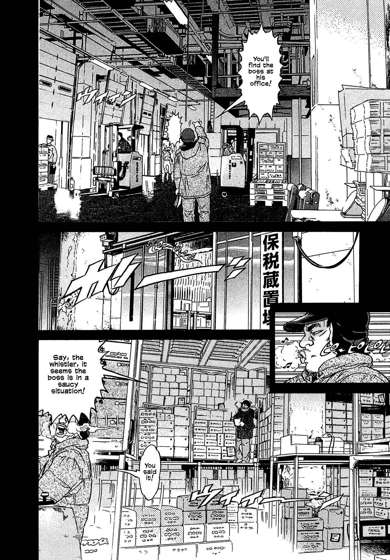 Page 16 Chapter 9 Kiichi VS