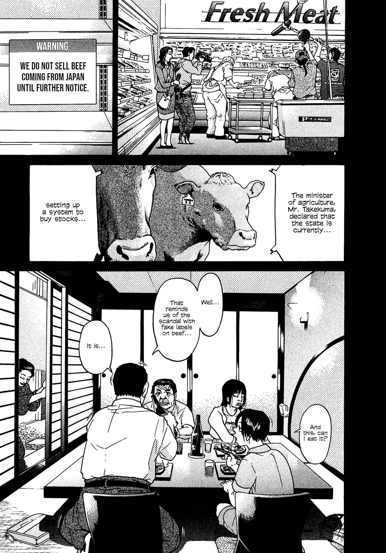 Page 21 Chapter 9 Kiichi VS