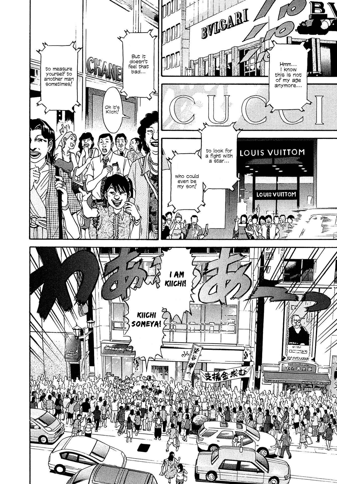 Page 6 Chapter 9 Kiichi VS