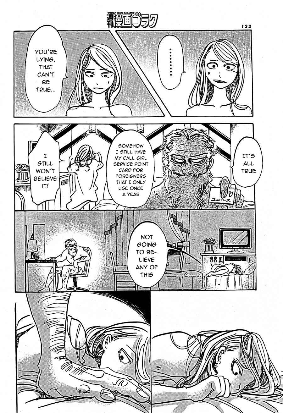 Page 14 Chapter Unknown_893b Shiro Hige to Boyne