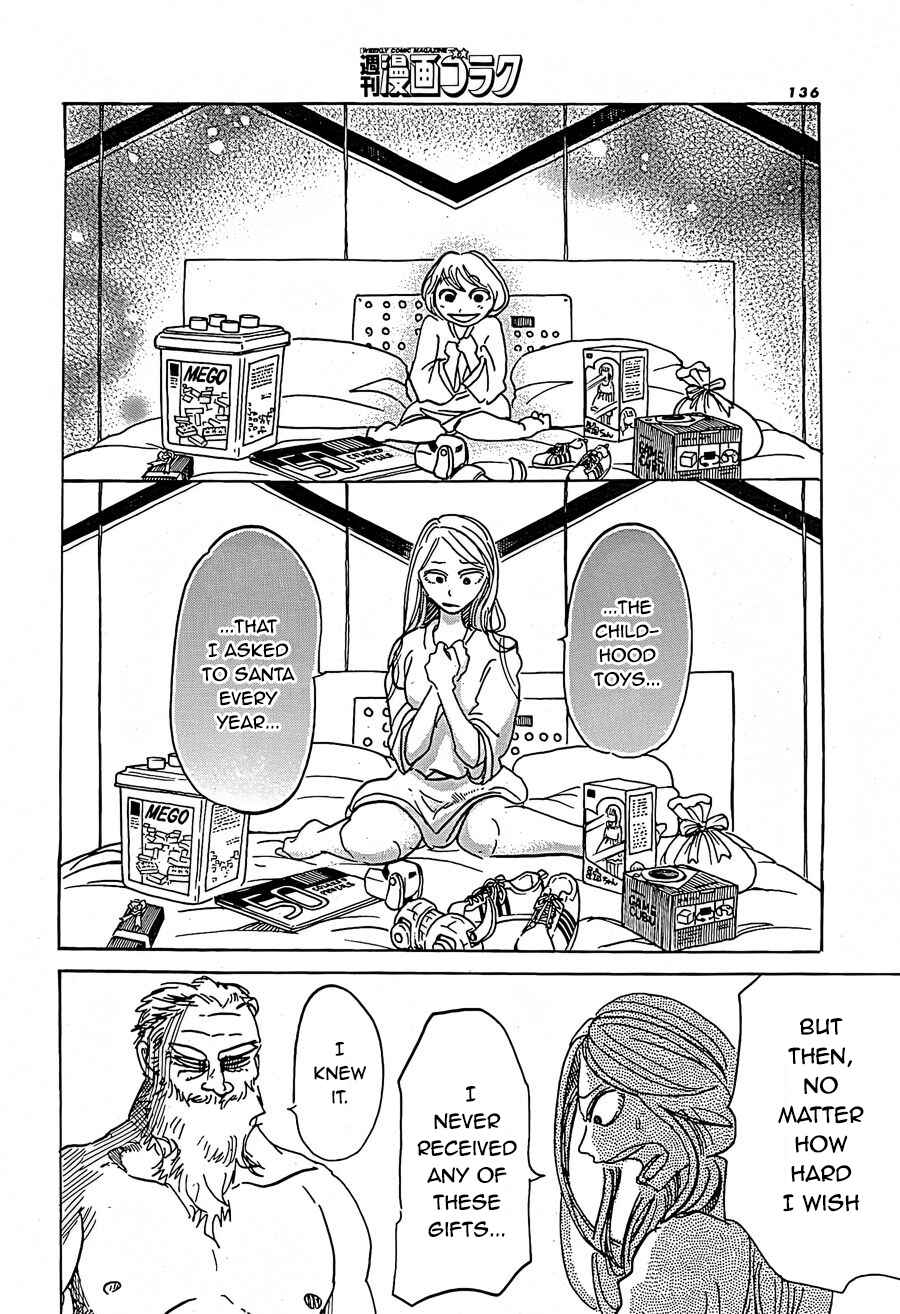 Page 18 Chapter Unknown_893b Shiro Hige to Boyne
