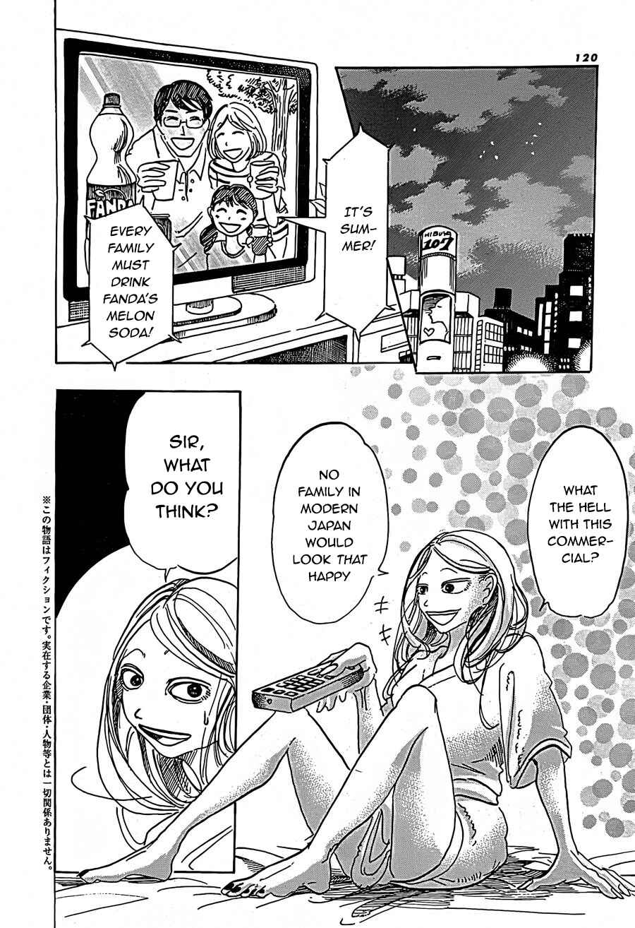 Page 3 Chapter Unknown_893b Shiro Hige to Boyne
