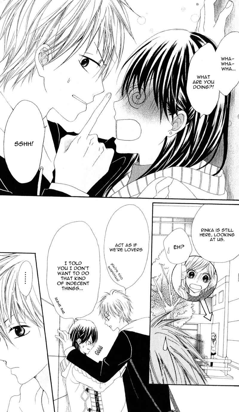 Page 15 Chapter 2 Koibito wa 16-sai