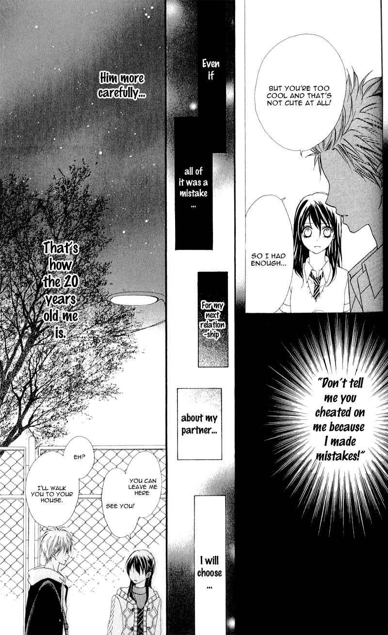 Page 23 Chapter 2 Koibito wa 16-sai