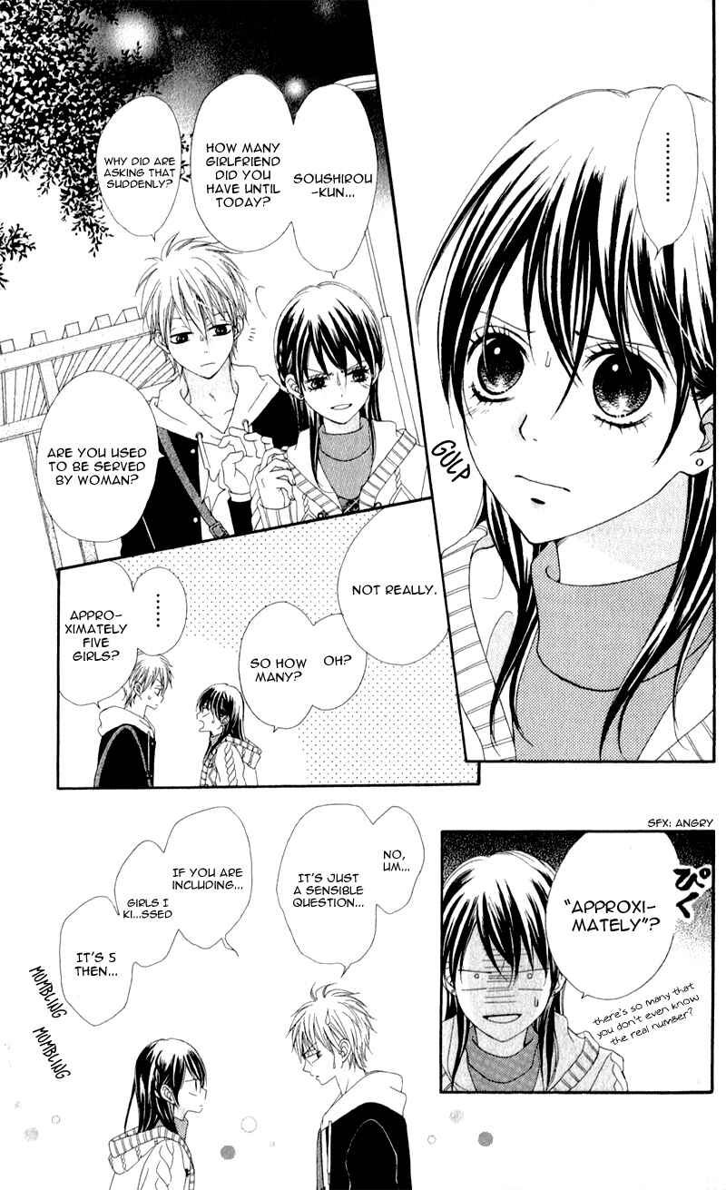 Page 25 Chapter 2 Koibito wa 16-sai
