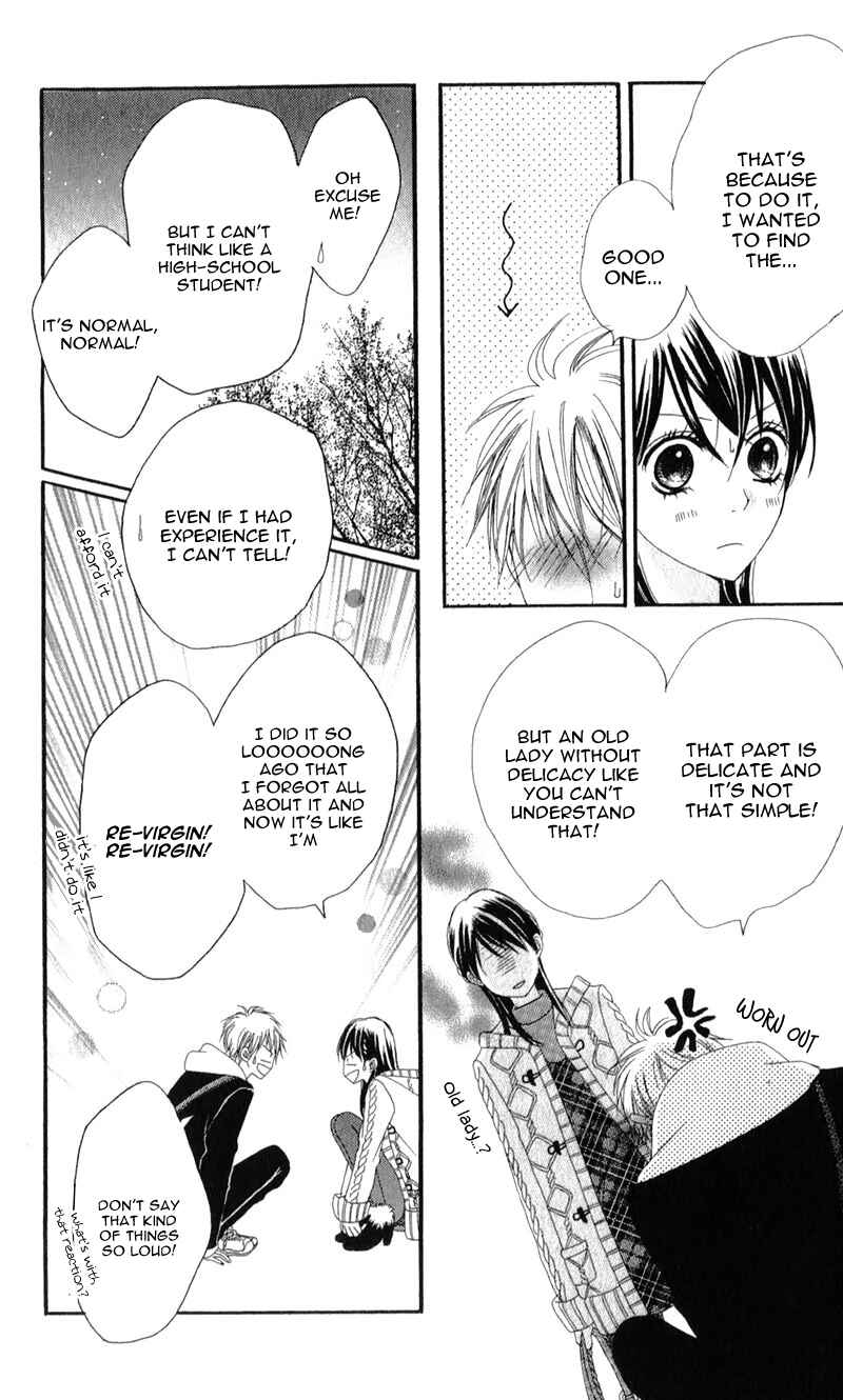 Page 27 Chapter 2 Koibito wa 16-sai