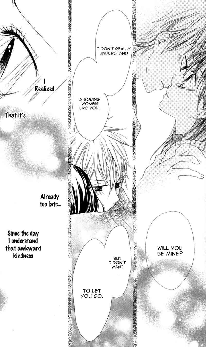 Page 33 Chapter 2 Koibito wa 16-sai