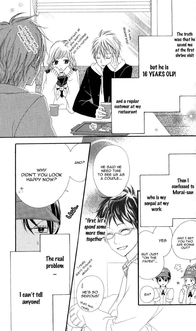 Page 5 Chapter 2 Koibito wa 16-sai
