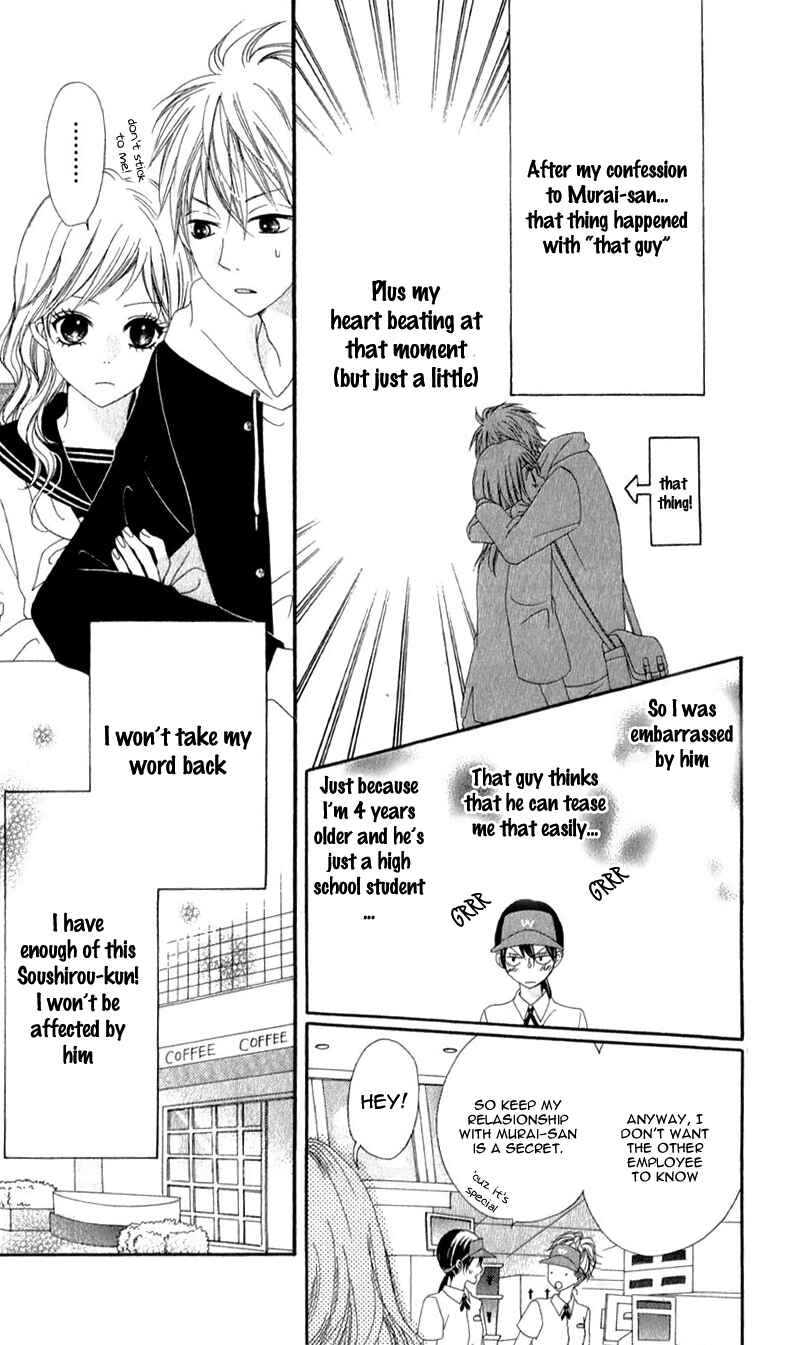 Page 6 Chapter 2 Koibito wa 16-sai