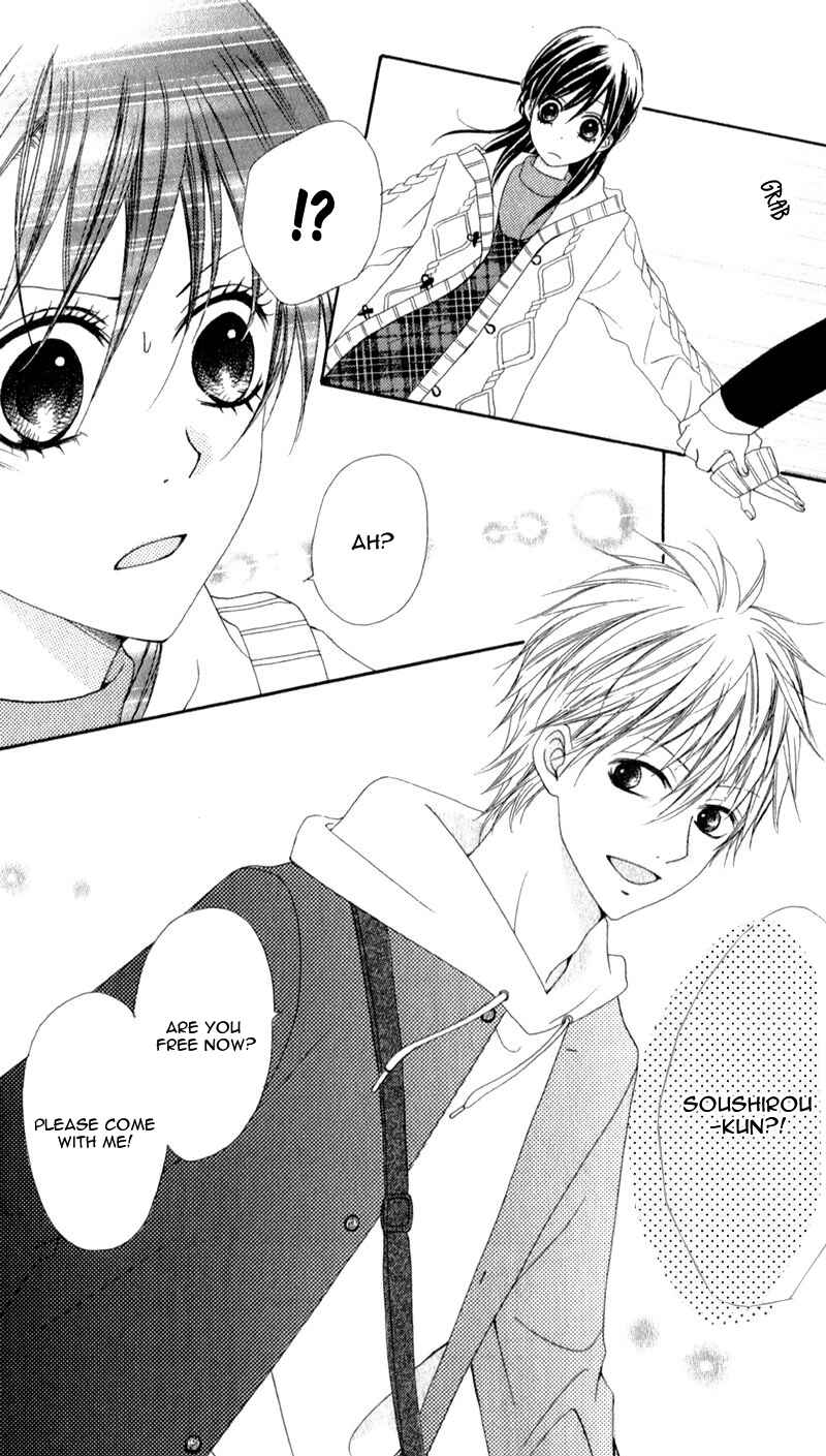 Page 9 Chapter 2 Koibito wa 16-sai