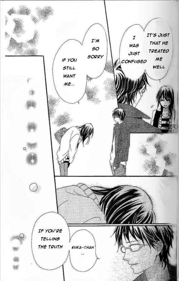 Page 15 Chapter 3 Koibito wa 16-sai