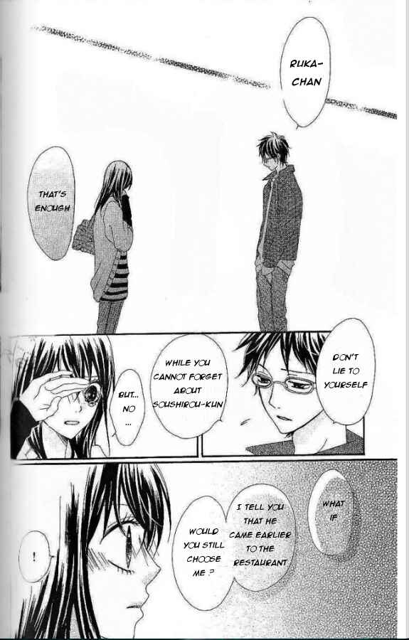 Page 18 Chapter 3 Koibito wa 16-sai