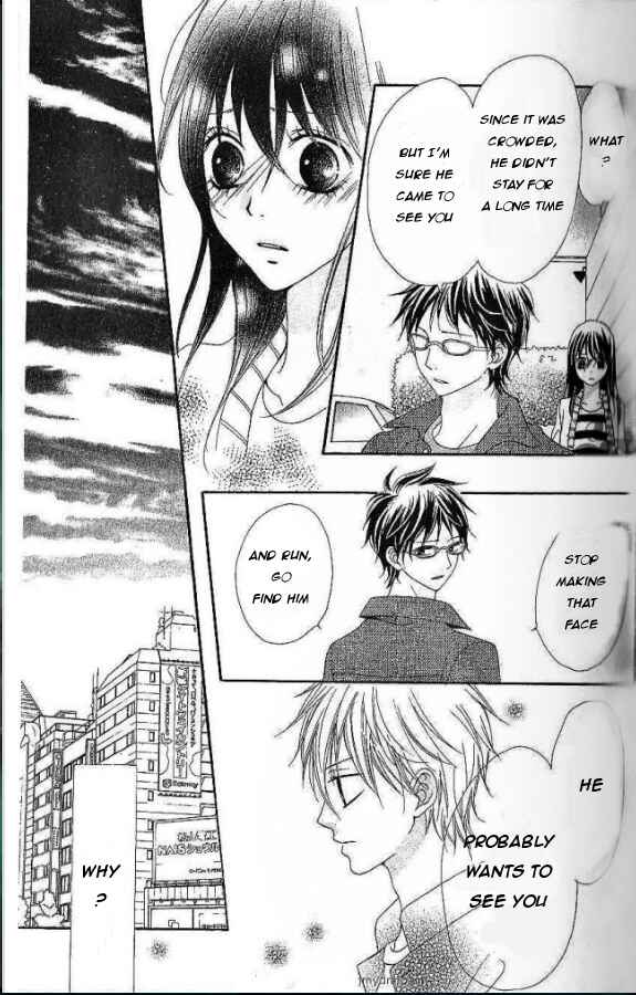 Page 19 Chapter 3 Koibito wa 16-sai