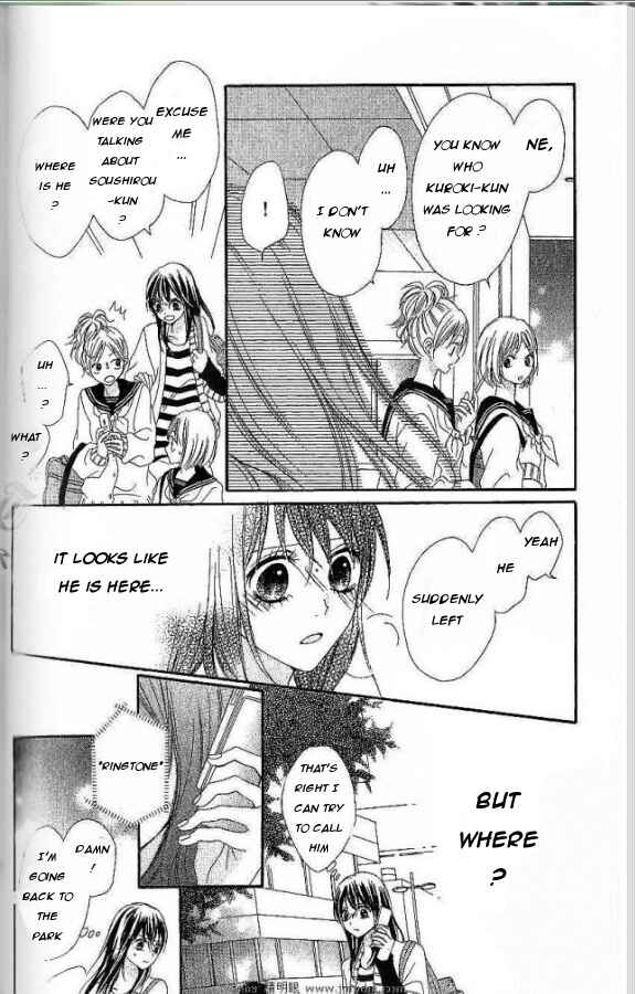 Page 22 Chapter 3 Koibito wa 16-sai