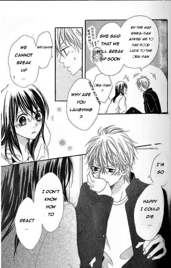 Page 33 Chapter 3 Koibito wa 16-sai