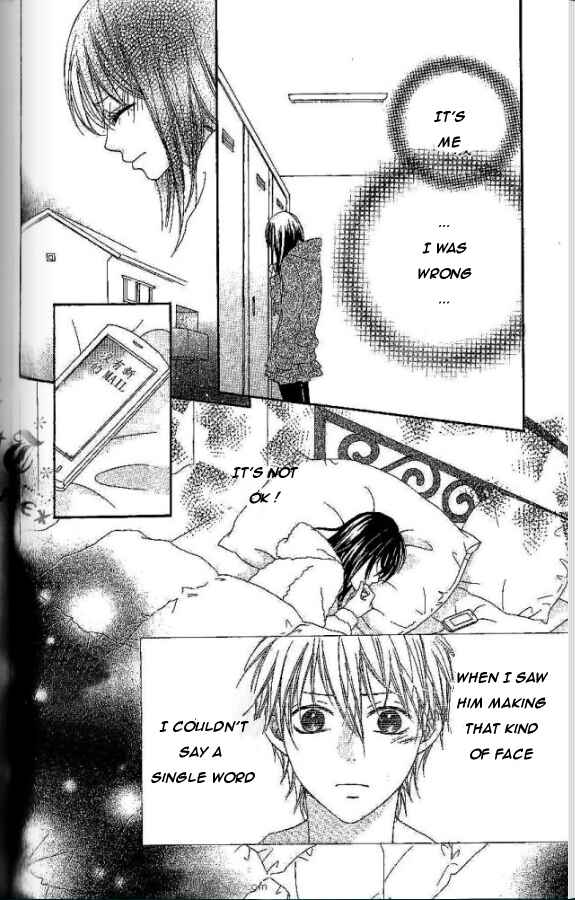 Page 4 Chapter 3 Koibito wa 16-sai