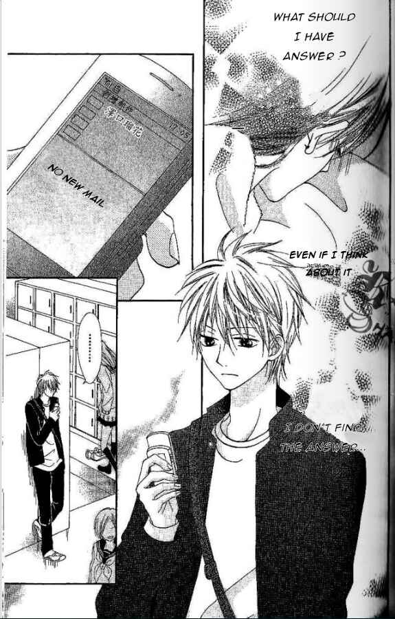 Page 5 Chapter 3 Koibito wa 16-sai