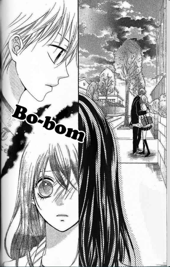 Page 8 Chapter 3 Koibito wa 16-sai