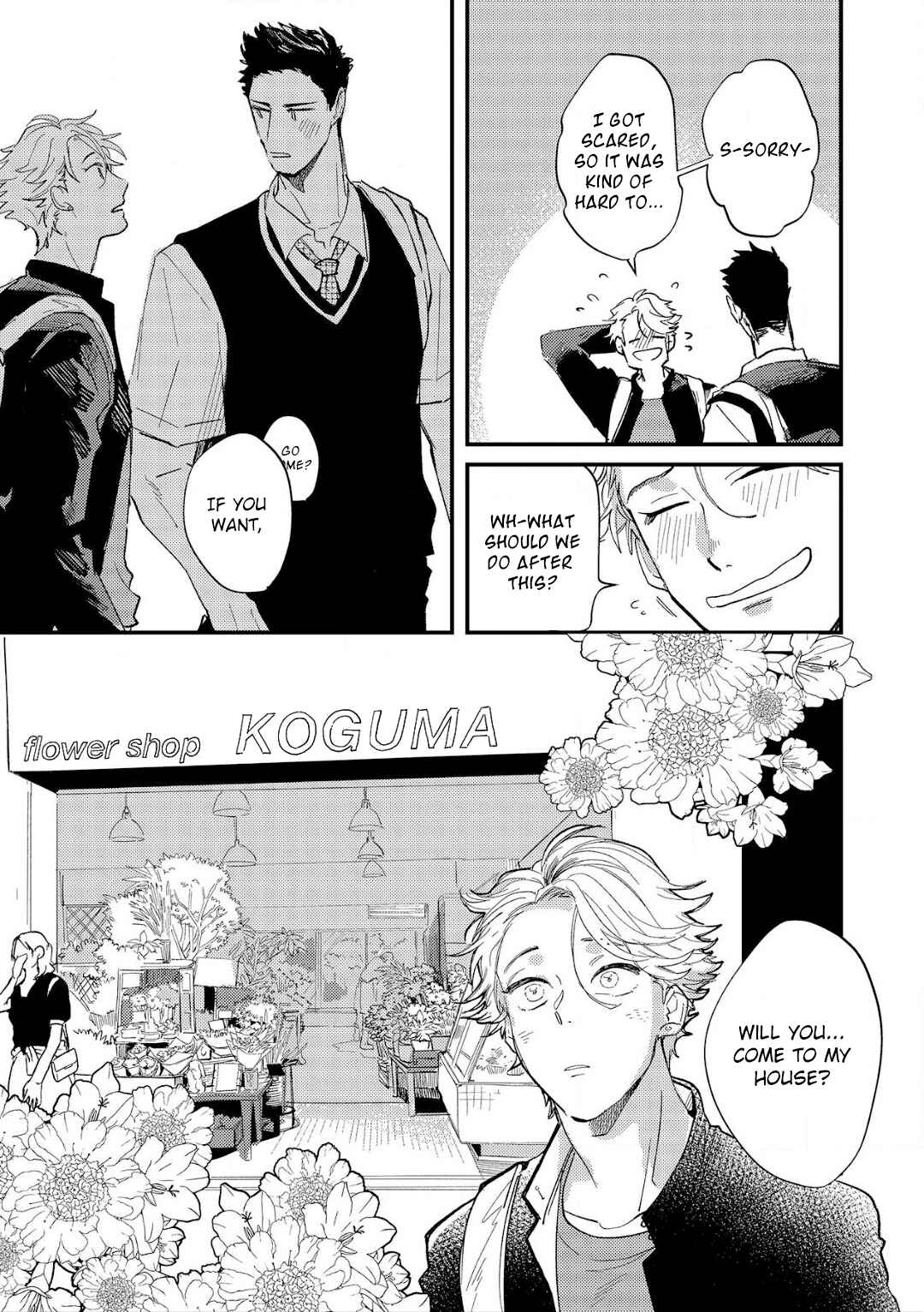 Page 17 Chapter 4 Hana Tokidoki Kuma