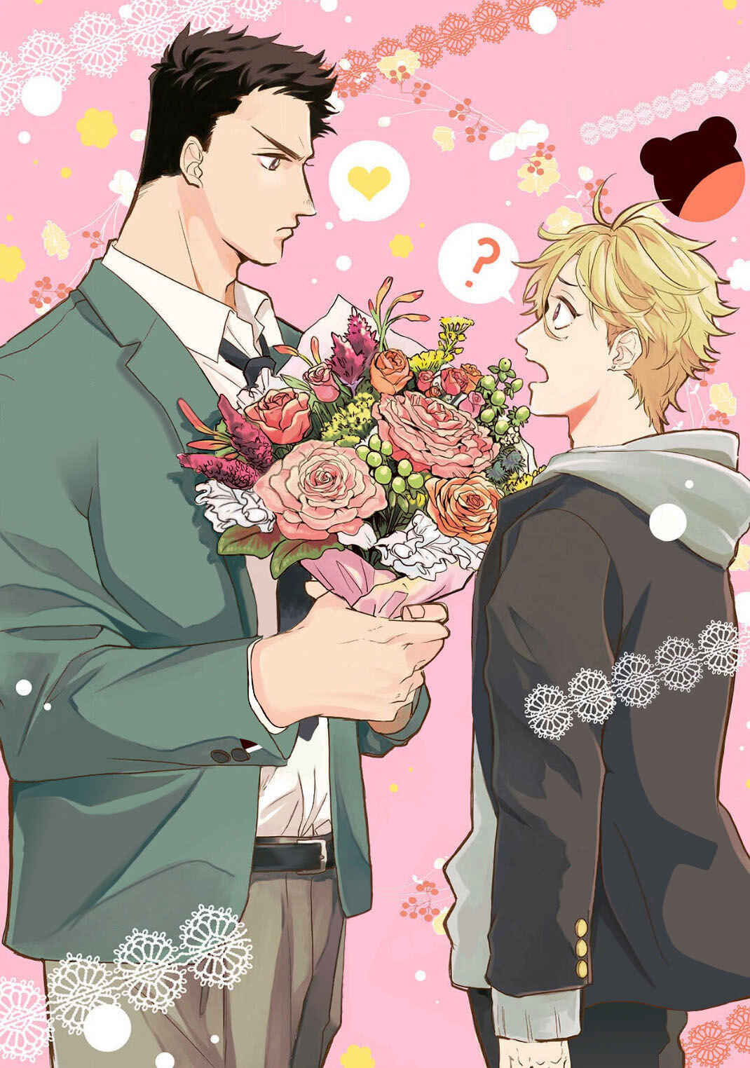 Page 2 Chapter 5 Hana Tokidoki Kuma