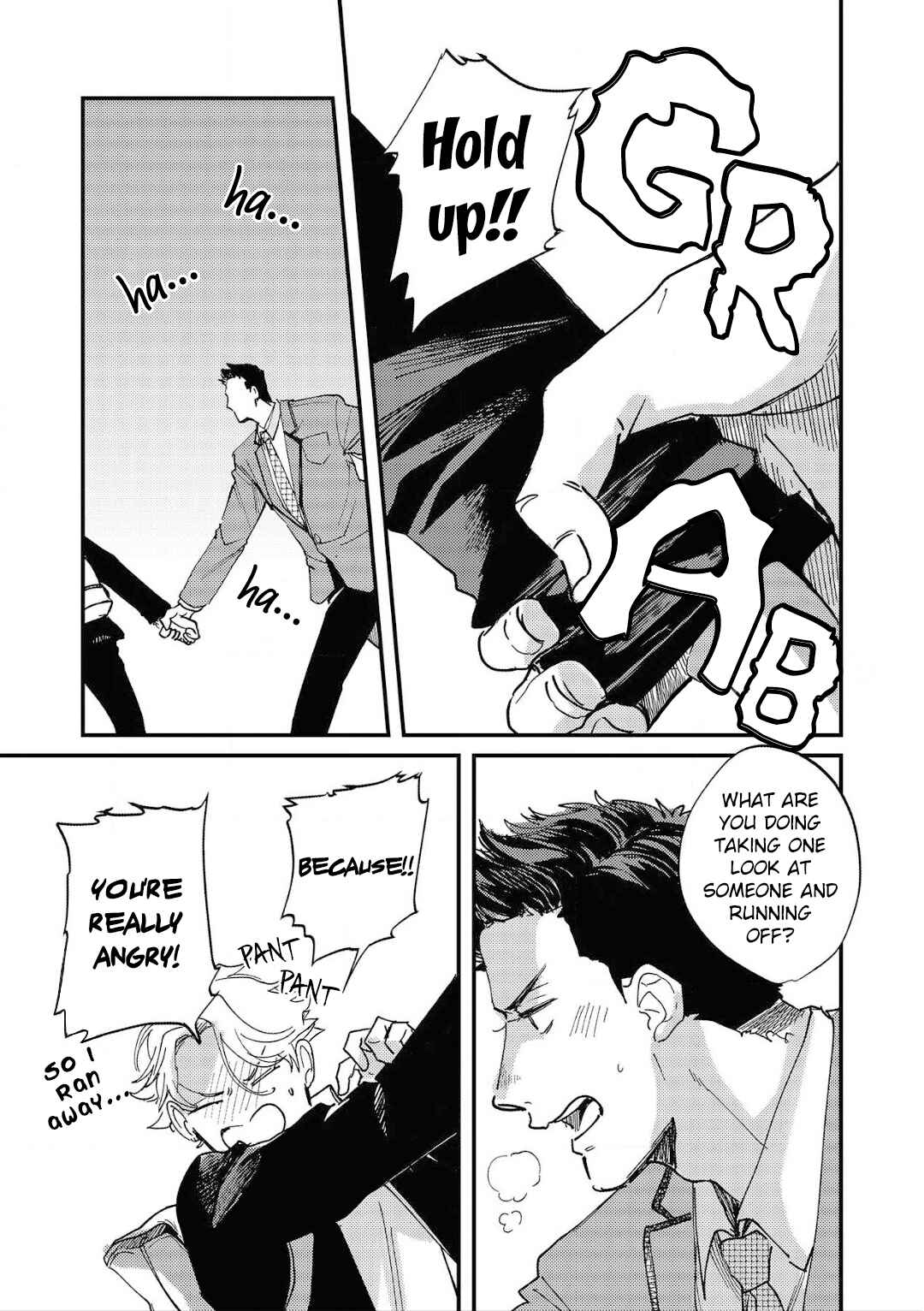 Page 17 Chapter 3 Hana Tokidoki Kuma