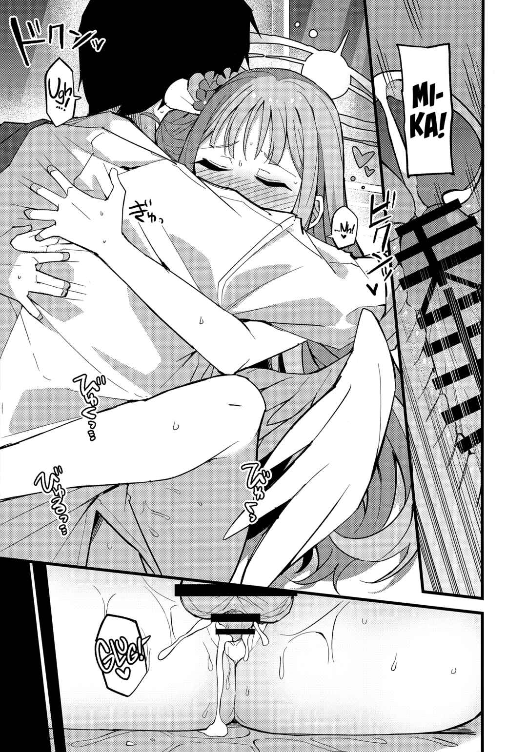 Page 24 Chapter Unknown_a5b3 Blue Archive - Right Here With You, Who Forgave Me