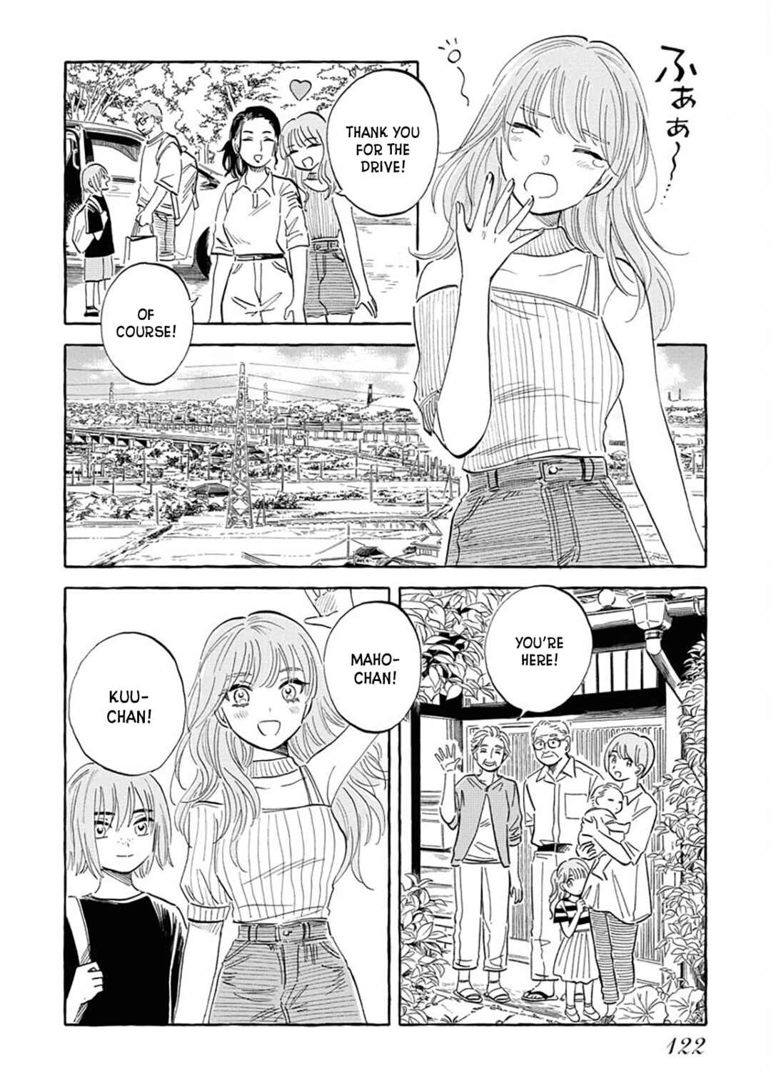 Page 15 Chapter 22 Uma Himesama to Shika Ouji