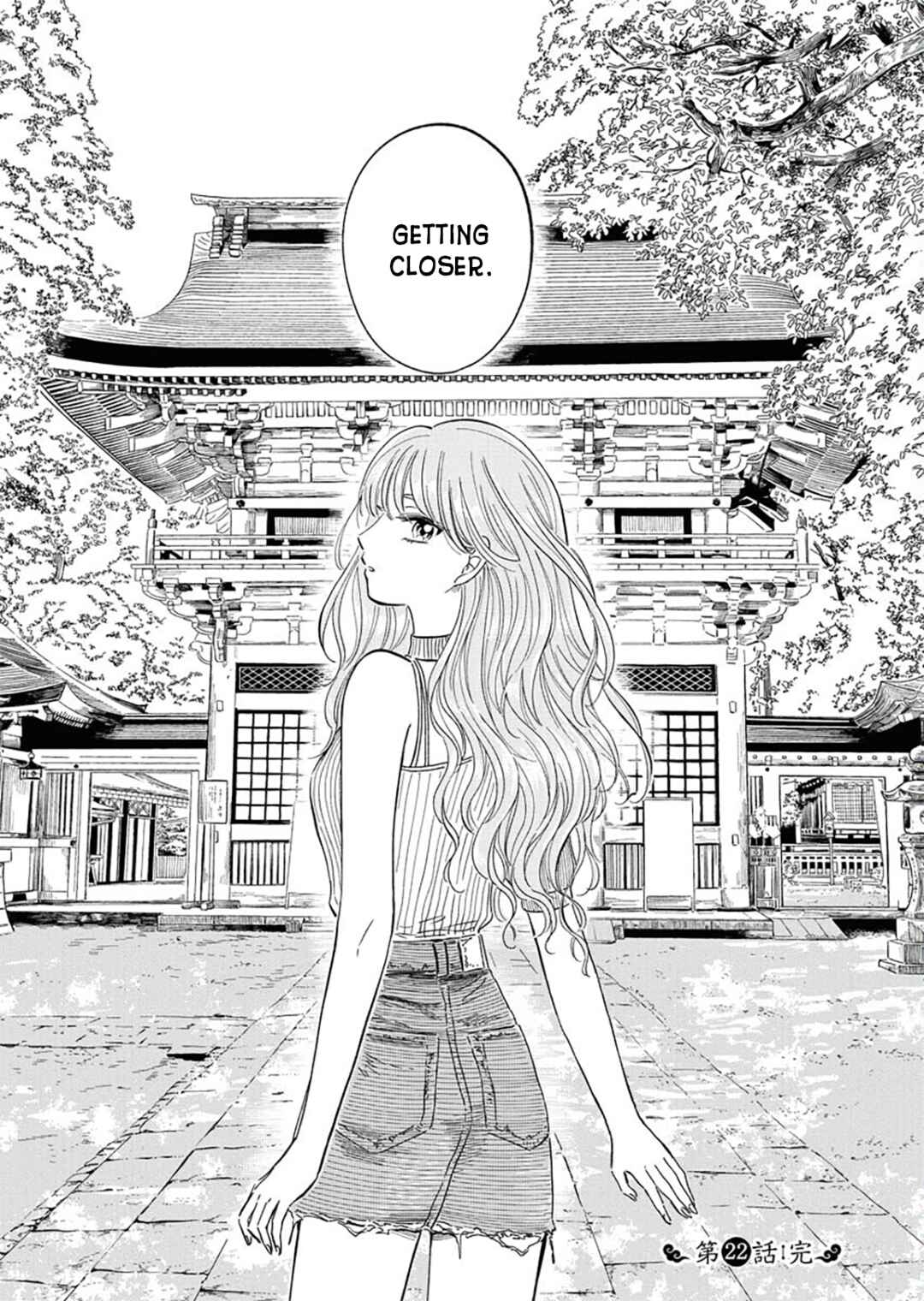 Page 23 Chapter 22 Uma Himesama to Shika Ouji