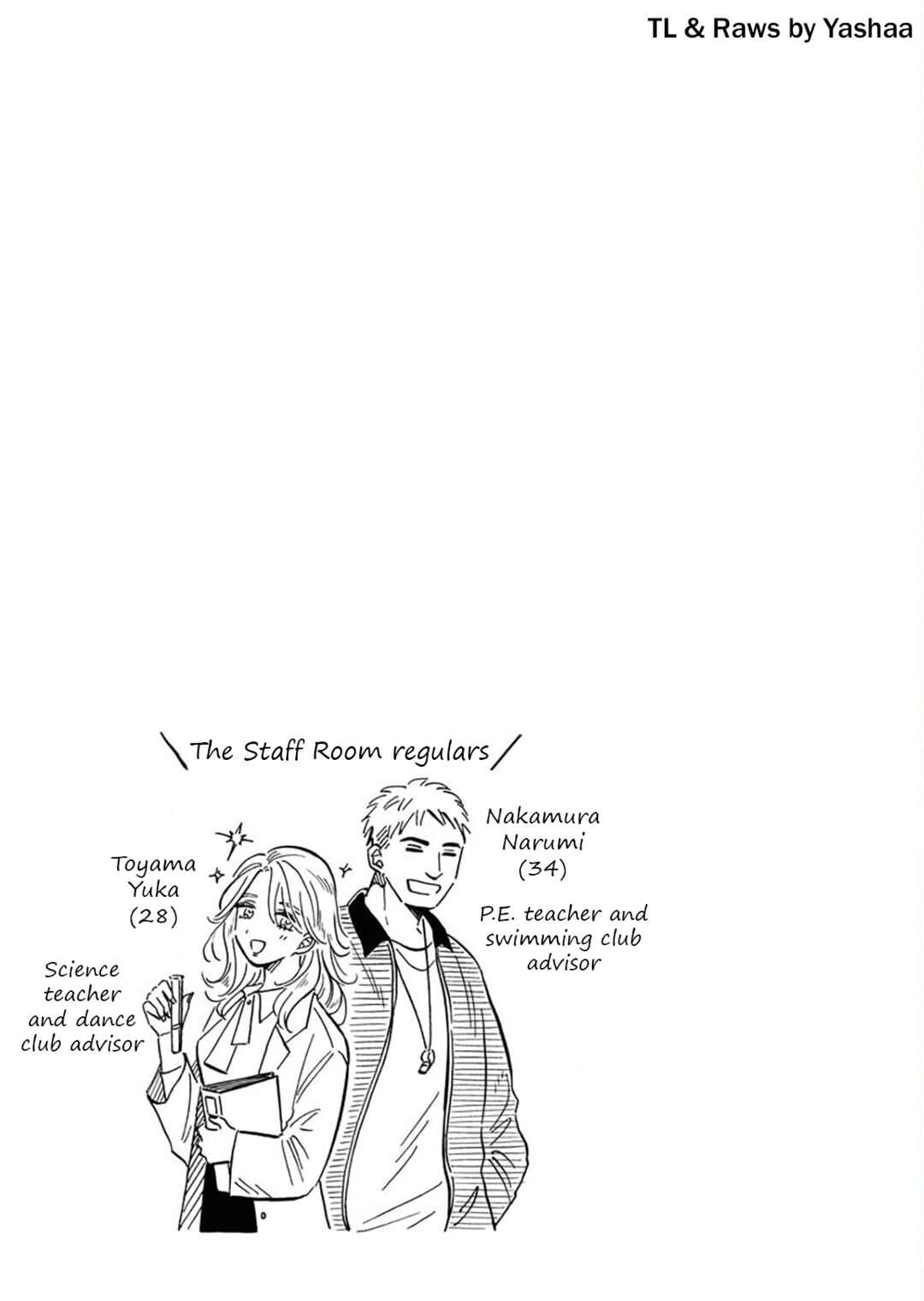 Page 24 Chapter 22 Uma Himesama to Shika Ouji