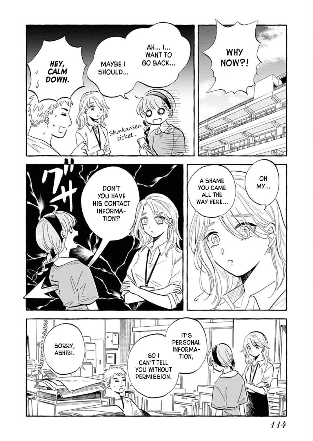 Page 7 Chapter 22 Uma Himesama to Shika Ouji