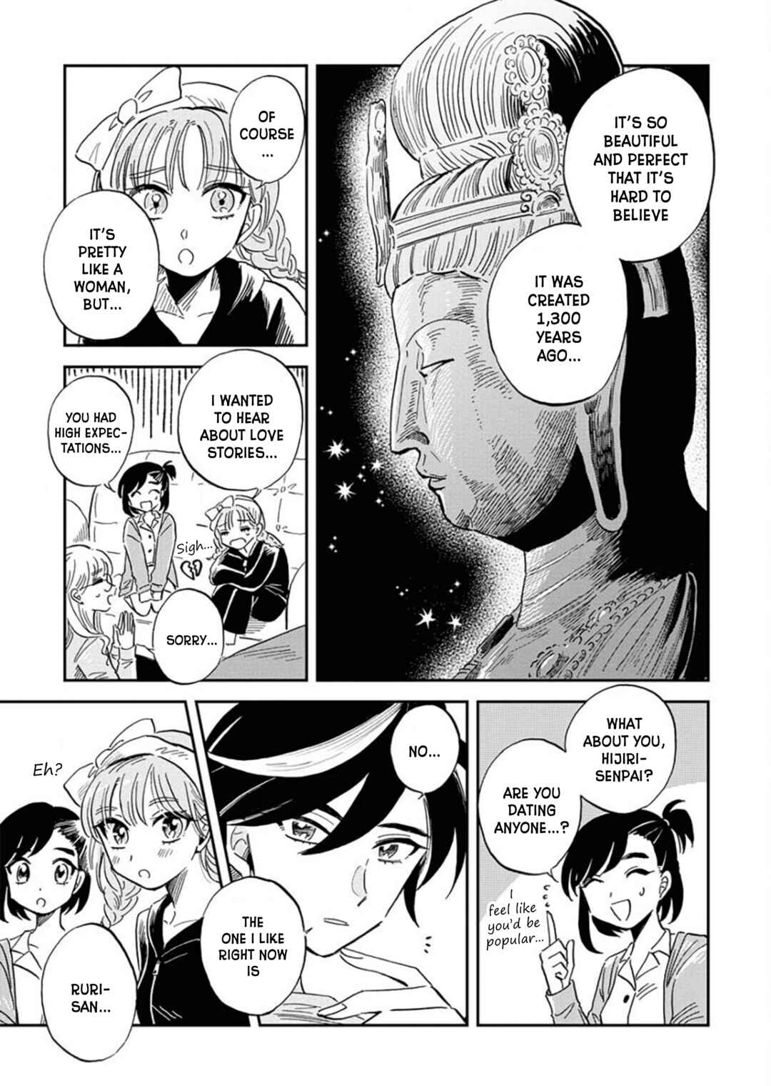 Page 10 Chapter 13 Uma Himesama to Shika Ouji
