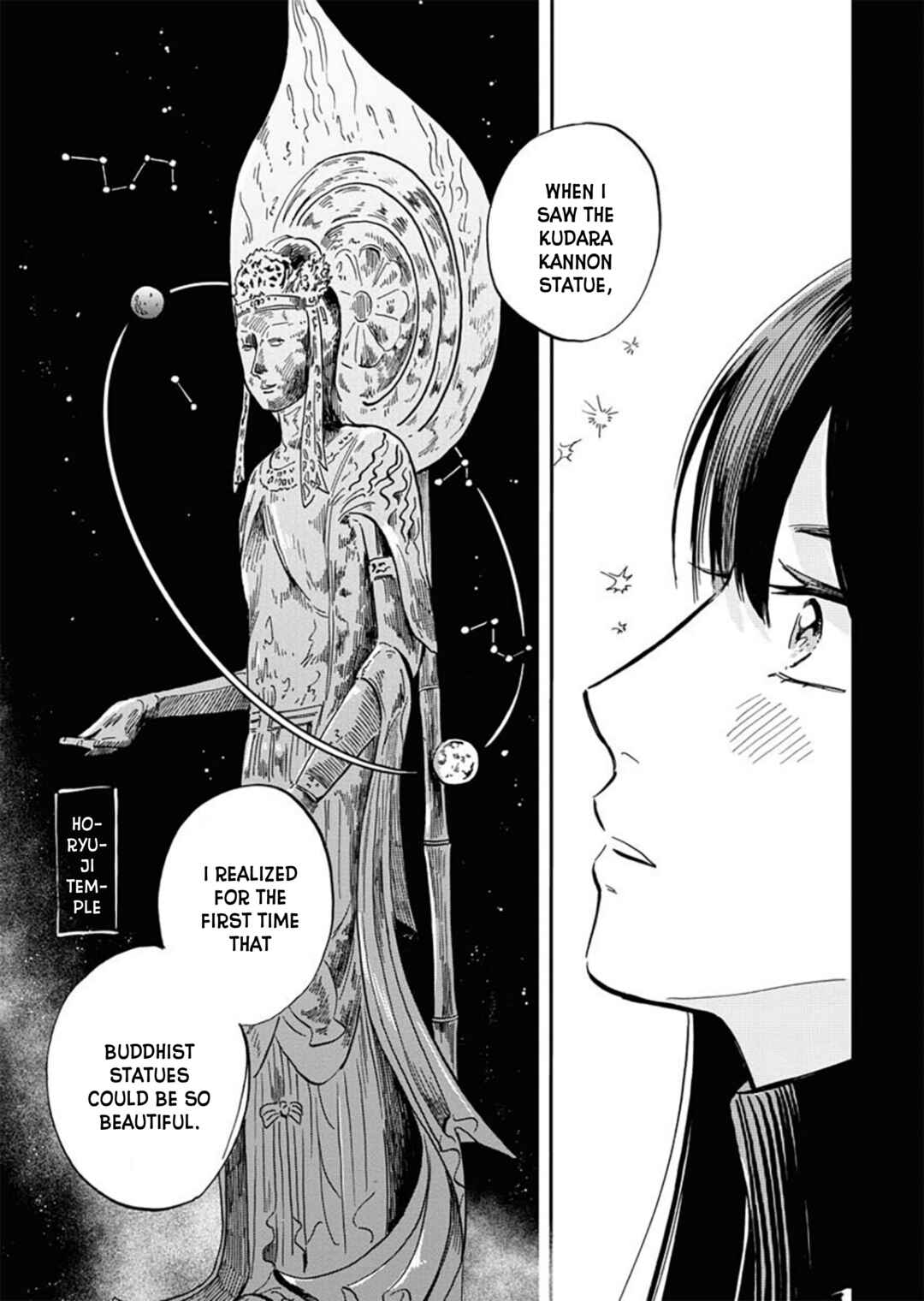 Page 12 Chapter 13 Uma Himesama to Shika Ouji