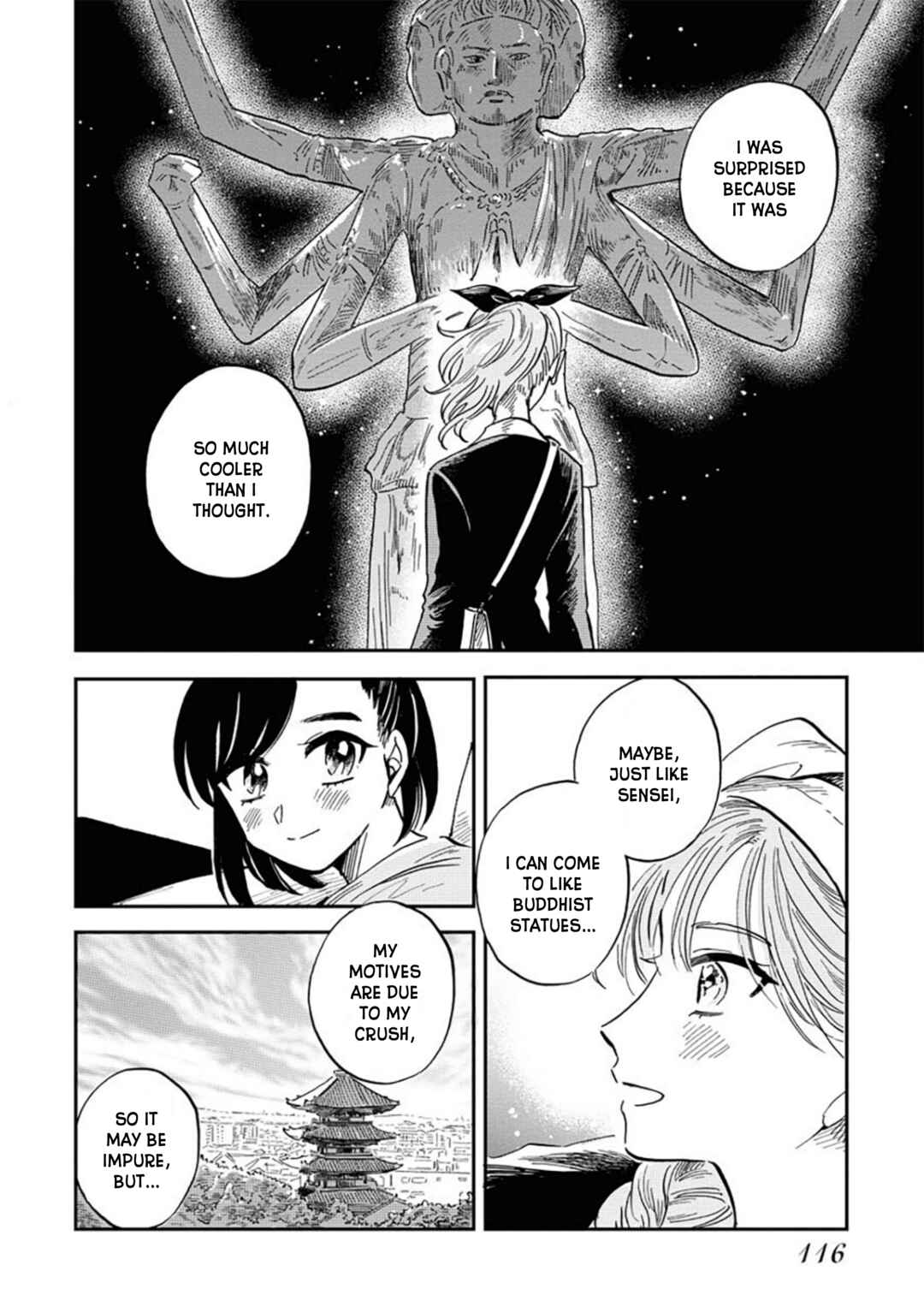 Page 15 Chapter 13 Uma Himesama to Shika Ouji