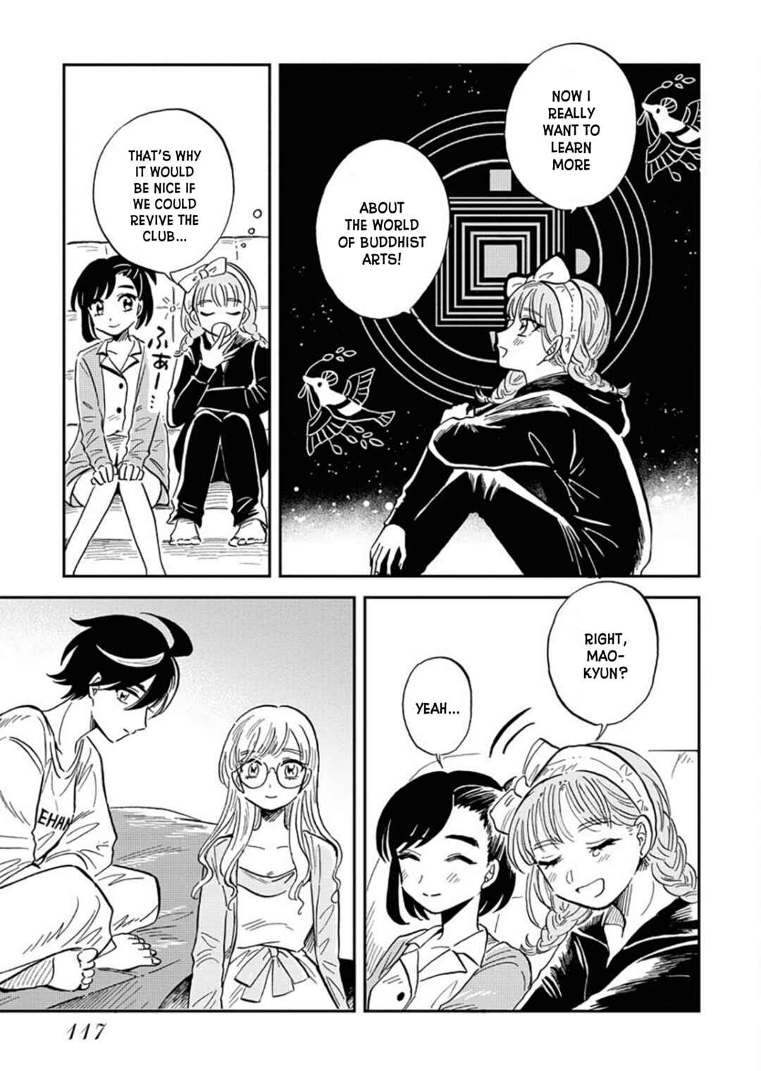 Page 16 Chapter 13 Uma Himesama to Shika Ouji